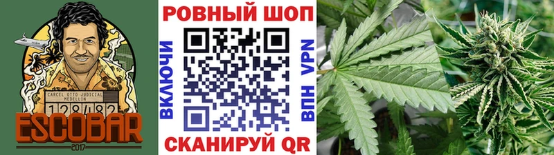 Купить наркотик Лаишево Амфетамин  Меф  Кокаин  ГАШ  Марихуана 