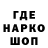 Codein Purple Drank Negriyko Rossowianenko