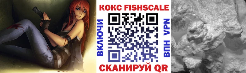 Cocaine Колумбийский  mega онион  Лаишево 