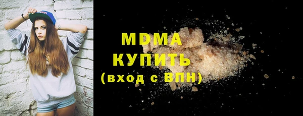 а пвп мука Алексеевка