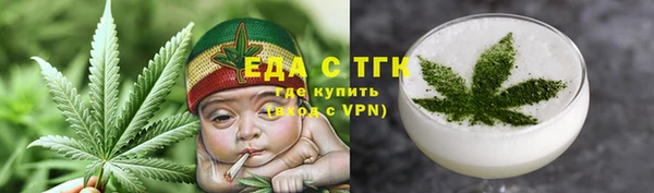 экстази Алексин