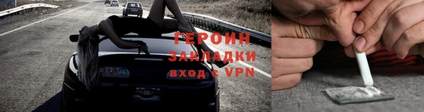 экстази Алексин