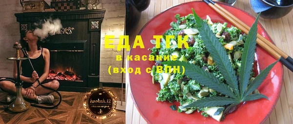 экстази Алексин