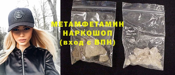 а пвп мука Алексеевка