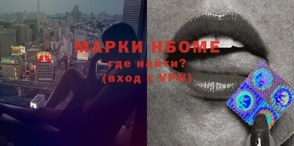 экстази Алексин
