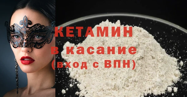 а пвп мука Алексеевка