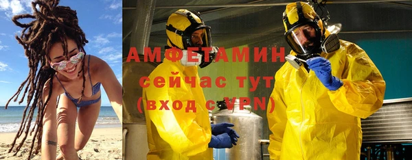 а пвп мука Алексеевка
