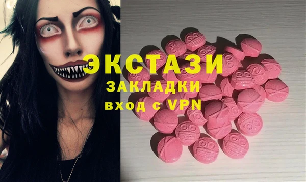 а пвп мука Алексеевка
