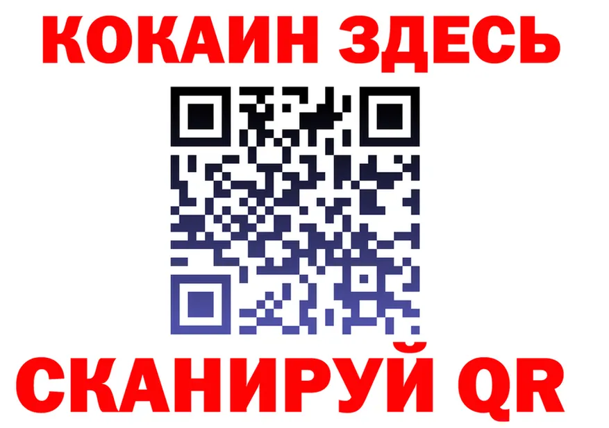 А ПВП СК маркетплейс это omg Лаишево