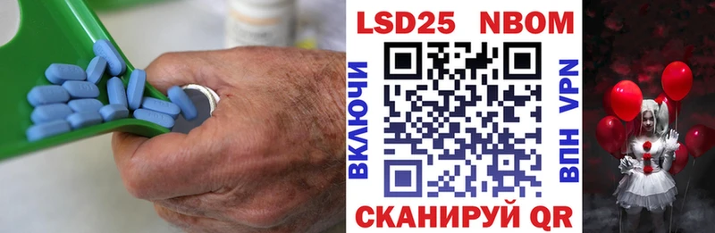 darknet наркотические препараты  Лаишево  LSD-25 экстази ecstasy 