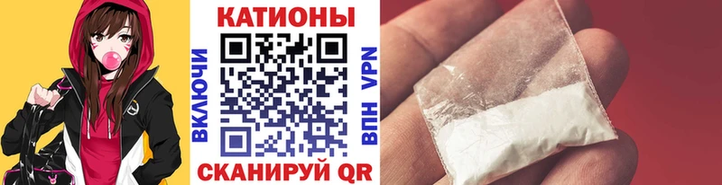 Меф 4 MMC  Лаишево 